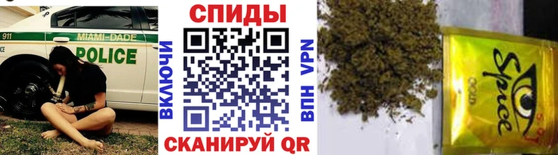 где купить наркоту  Старый Крым  БУТИРАТ Butirat 