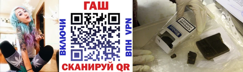 ГАШИШ индика сатива  Старый Крым 
