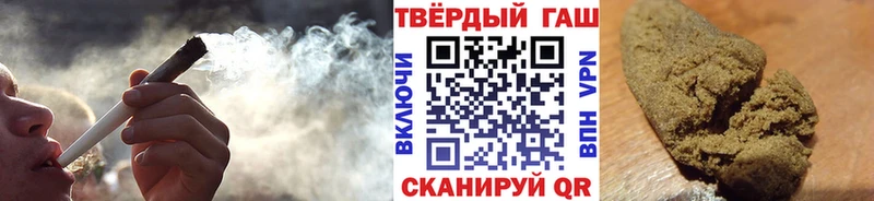 ГАШИШ AMNESIA HAZE Старый Крым