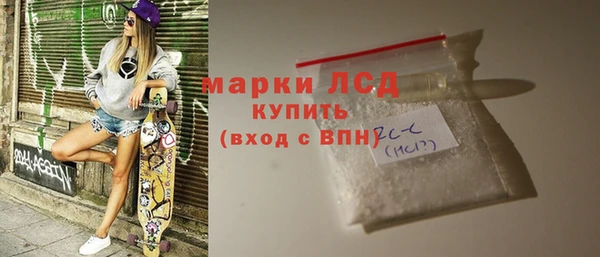 jwh Магадан