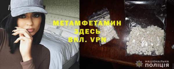 не бодяженный Магас