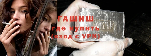 МДПВ Михайловка