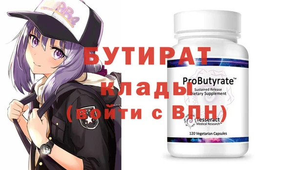 jwh Магадан