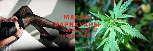 jwh Магадан