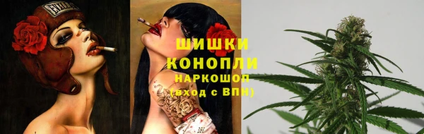 jwh Магадан
