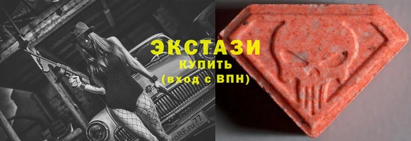 винт Михайлов