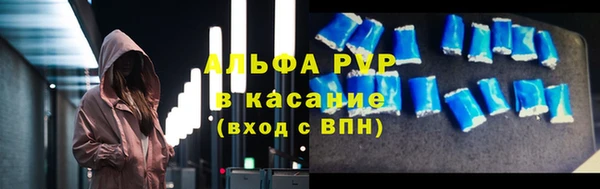 прущий лед Липки
