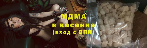 не бодяженный Магас