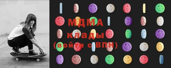 ALPHA-PVP Майский