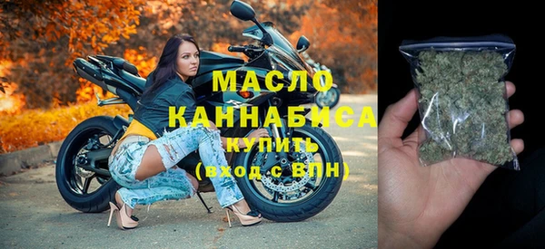 МДПВ Михайловка