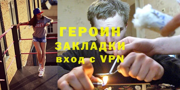 марки nbome Семилуки