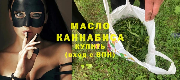 MDMA Семёнов