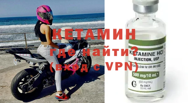 ALPHA-PVP Майский