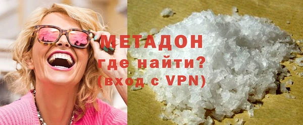 jwh Магадан