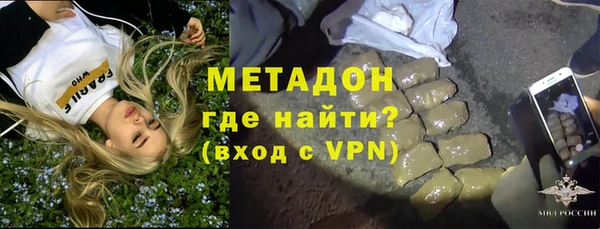 стаф Медвежьегорск