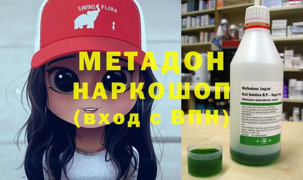 МДПВ Михайловка