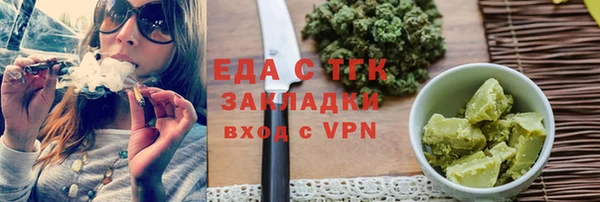 мдпв Семикаракорск