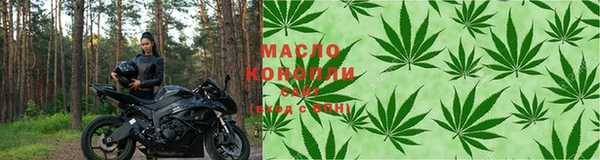 ALPHA-PVP Майский