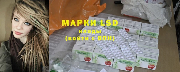 прущая мука Сясьстрой