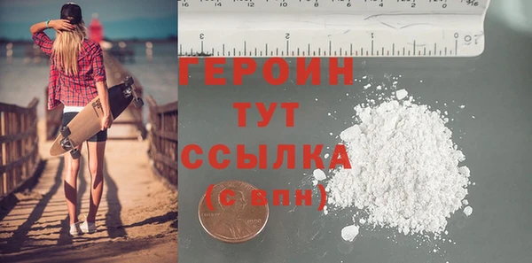 марки nbome Семилуки
