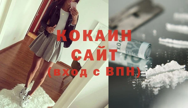 каннабис Лиски