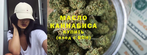 ALPHA-PVP Майский