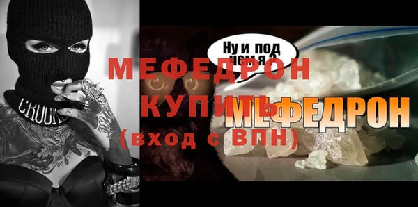 соль ск Магадан
