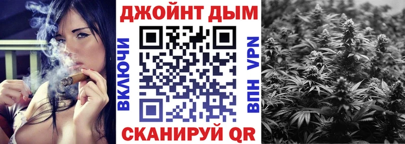 kraken зеркало  Старый Крым  Бошки марихуана марихуана 